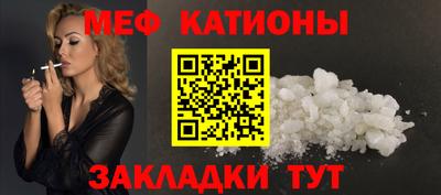 гидра Кандалакша