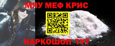гидра Кандалакша