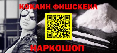 метадон Канаш