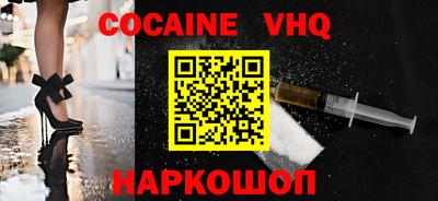 метадон Канаш