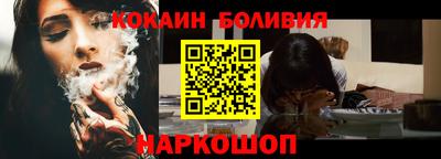 метадон Канаш