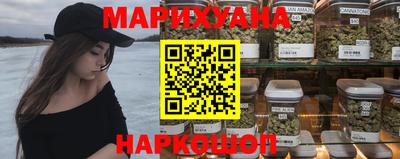 соль курить ск Камышлов