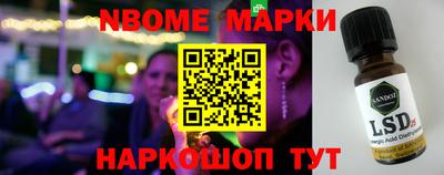 соль курить ск Камышлов