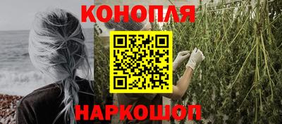 метадон Канаш