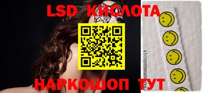 метадон Канаш