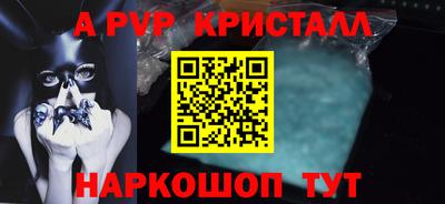 метадон Канаш