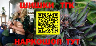 метадон Канаш
