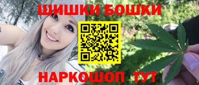 гидра Кандалакша