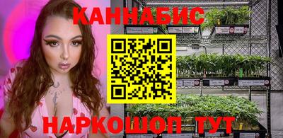 метадон Канаш