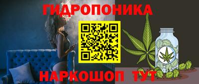 метадон Канаш