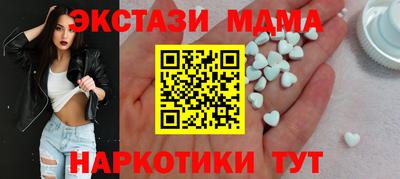 метадон Канаш