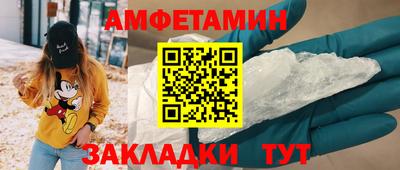 метадон Канаш
