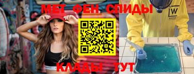 соль курить ск Камышлов
