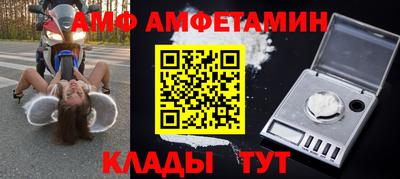 метадон Канаш