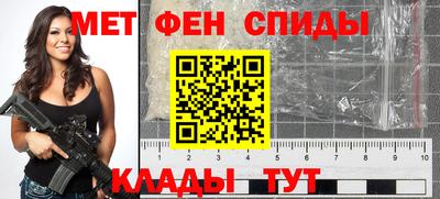 метадон Канаш