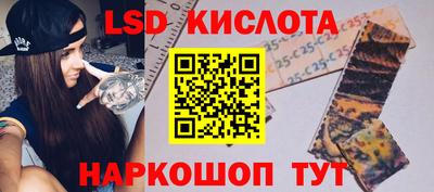 соль курить ск Камышлов