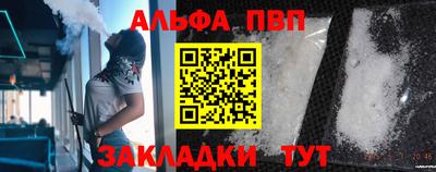 метадон Канаш