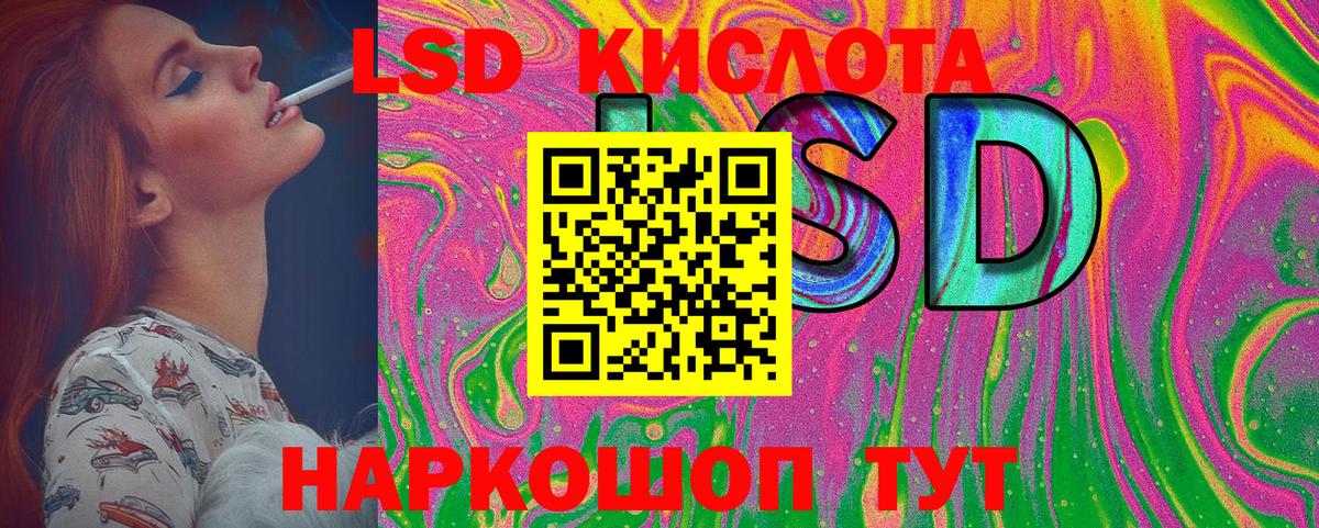Марки N-bome 1,5мг Карабулак